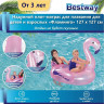 Надувная игрушка-наездник BESTWAY ФЛАМИНГО 127х127см с ручками, до 45кг, от 3 лет 41122 BW